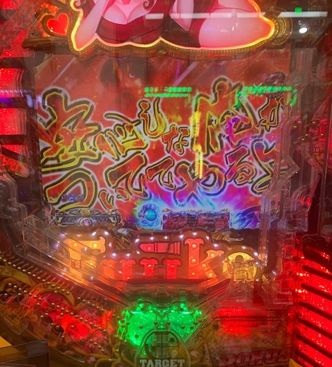 f:id:all-round:20200403171059j:plain