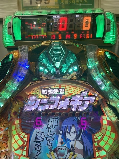 f:id:all-round:20200403172522j:plain