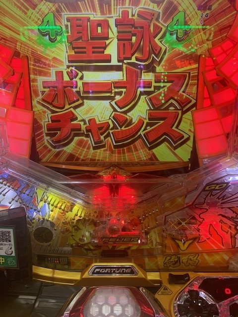 f:id:all-round:20200403172627j:plain