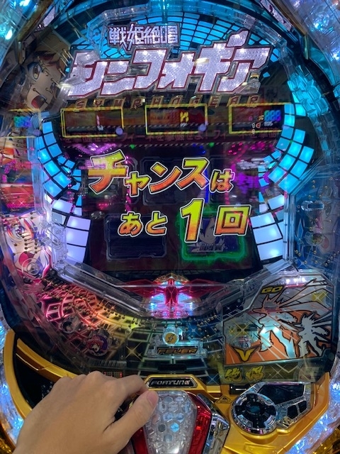 f:id:all-round:20200403181835j:plain f:id:all-round:20200403181835j:plain