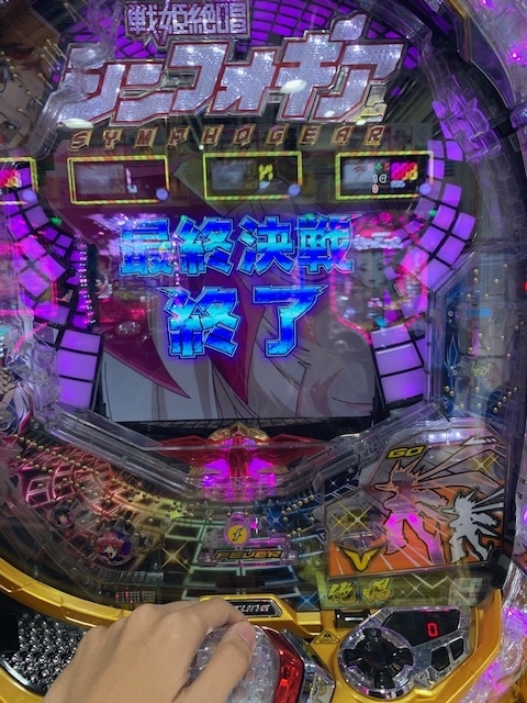 f:id:all-round:20200403181941j:plain f:id:all-round:20200403181941j:plain