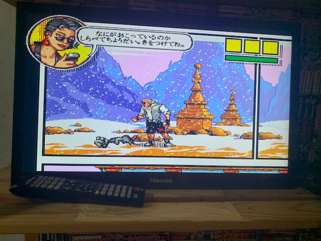 f:id:all-round:20200427115353j:plain