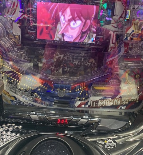 f:id:all-round:20200523225434j:plain f:id:all-round:20200523225434j:plain