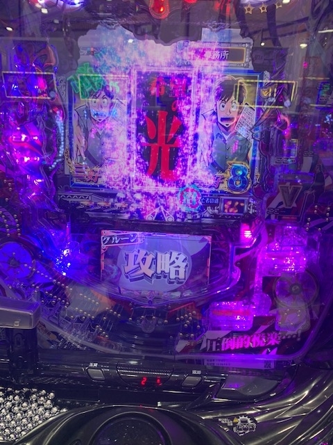 f:id:all-round:20200523225537j:plain f:id:all-round:20200523225537j:plain