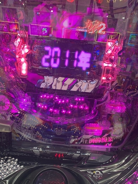 f:id:all-round:20200523230130j:plain f:id:all-round:20200523230130j:plain