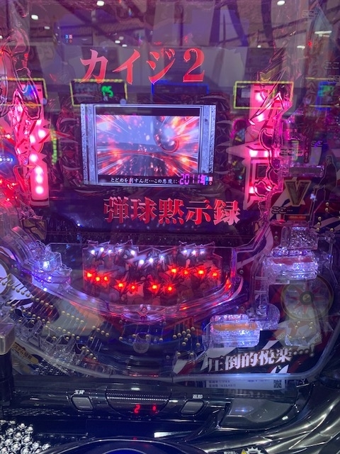 f:id:all-round:20200523230143j:plain f:id:all-round:20200523230143j:plain