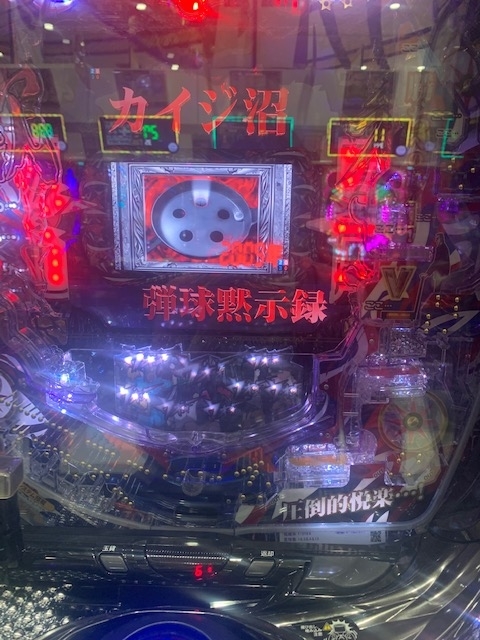 f:id:all-round:20200523231606j:plain f:id:all-round:20200523231606j:plain