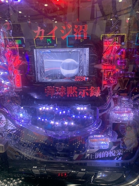 f:id:all-round:20200523231737j:plain f:id:all-round:20200523231737j:plain