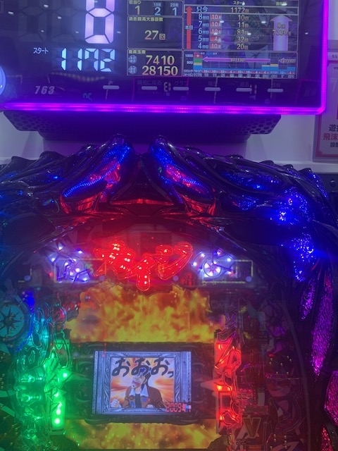 f:id:all-round:20200523231759j:plain f:id:all-round:20200523231759j:plain