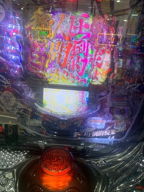 f:id:all-round:20200523232001j:plain f:id:all-round:20200523232001j:plain