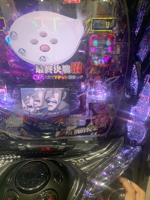 f:id:all-round:20200523232215j:plain f:id:all-round:20200523232215j:plain