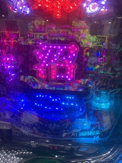 f:id:all-round:20200523233524j:plain f:id:all-round:20200523233524j:plain