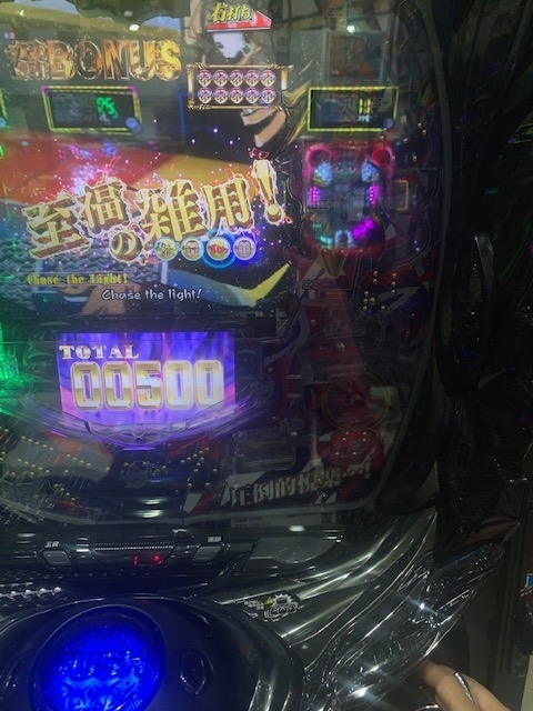 f:id:all-round:20200523233551j:plain f:id:all-round:20200523233551j:plain