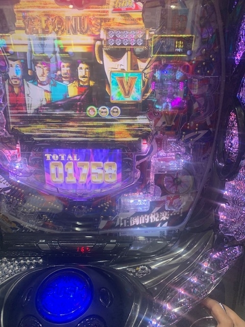 f:id:all-round:20200523233645j:plain f:id:all-round:20200523233645j:plain