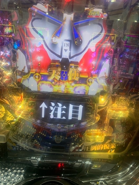 f:id:all-round:20200523233815j:plain f:id:all-round:20200523233815j:plain