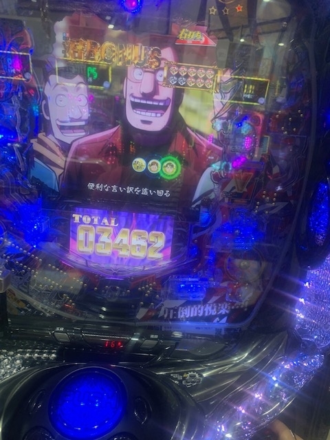 f:id:all-round:20200523233936j:plain f:id:all-round:20200523233936j:plain