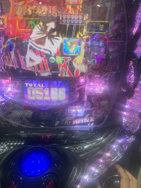 f:id:all-round:20200523234007j:plain f:id:all-round:20200523234007j:plain