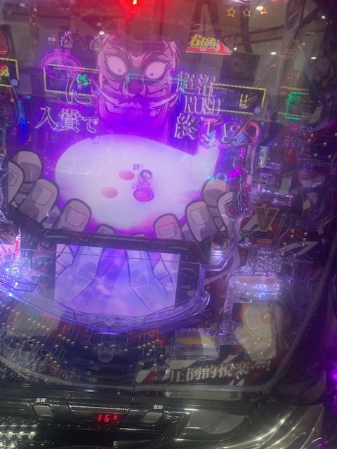 f:id:all-round:20200523234440j:plain f:id:all-round:20200523234440j:plain