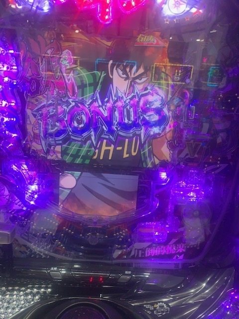 f:id:all-round:20200523234511j:plain f:id:all-round:20200523234511j:plain