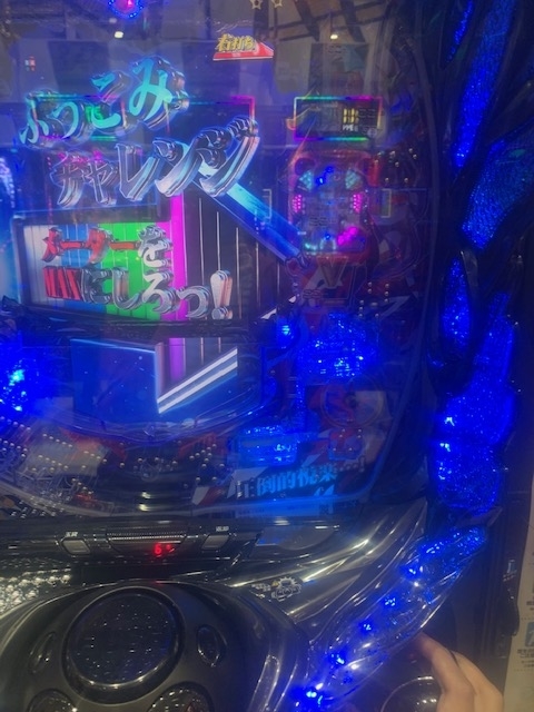 f:id:all-round:20200523234613j:plain f:id:all-round:20200523234613j:plain