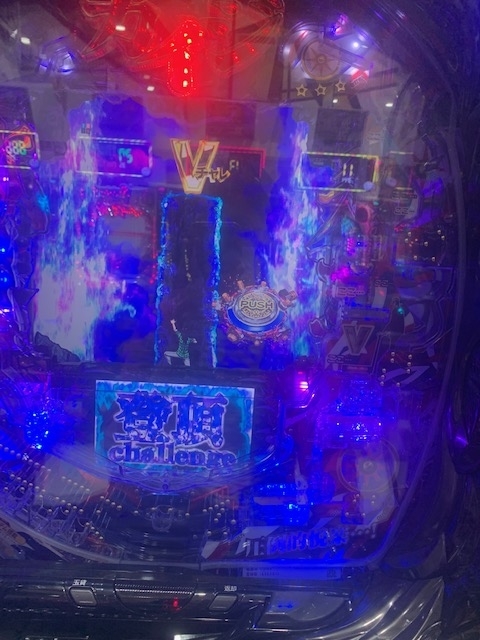 f:id:all-round:20200523234955j:plain f:id:all-round:20200523234955j:plain