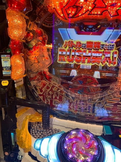f:id:all-round:20200527171135j:plain