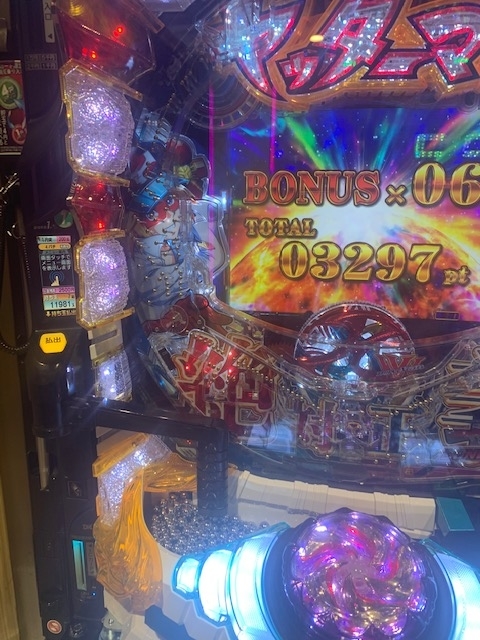 f:id:all-round:20200527173016j:plain