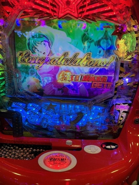 f:id:all-round:20200601001730j:plain