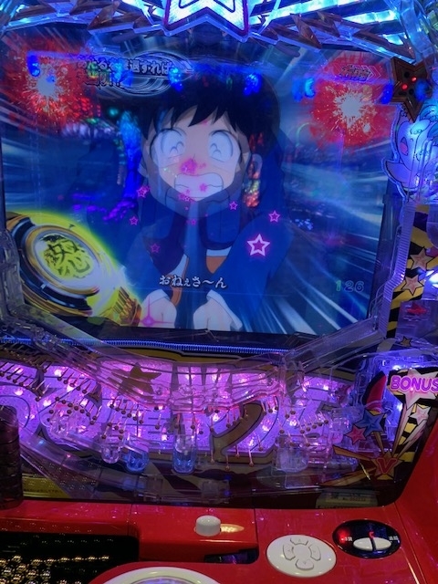 f:id:all-round:20200601002809j:plain