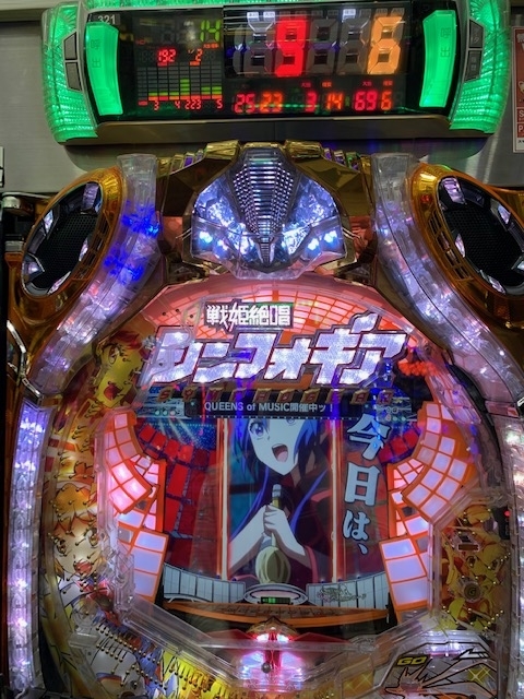 f:id:all-round:20200606141557j:plain