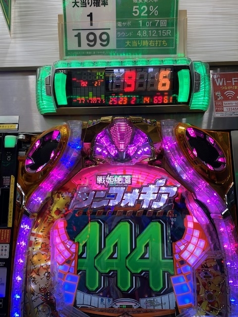f:id:all-round:20200606141929j:plain