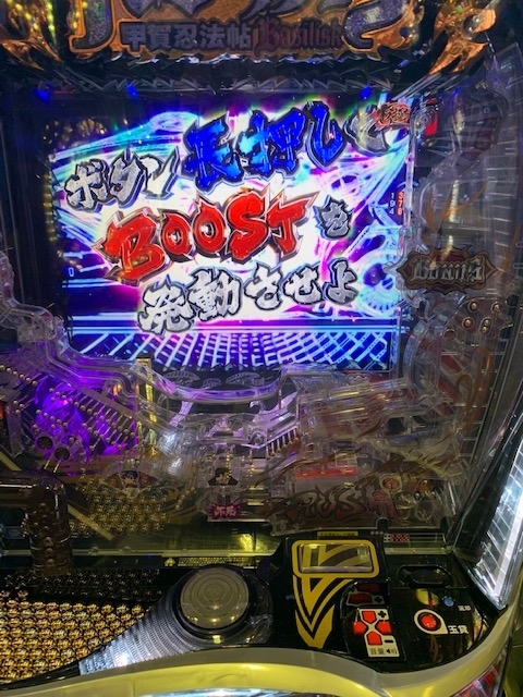 f:id:all-round:20200608170102j:plain