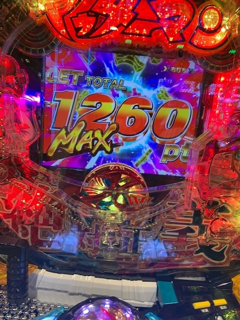 f:id:all-round:20200610190452j:plain