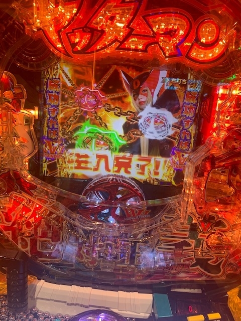 f:id:all-round:20200610191054j:plain