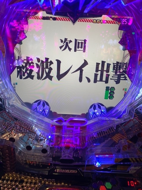 f:id:all-round:20200618102809j:plain