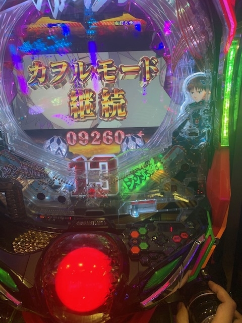 f:id:all-round:20200618112320j:plain