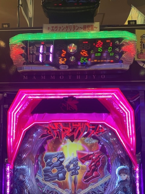 f:id:all-round:20200618214800j:plain