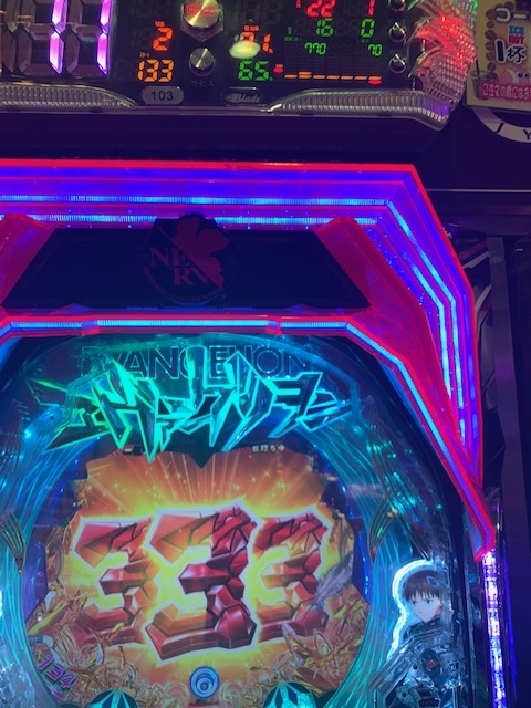 f:id:all-round:20200618221744j:plain