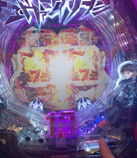 f:id:all-round:20200618221836j:plain