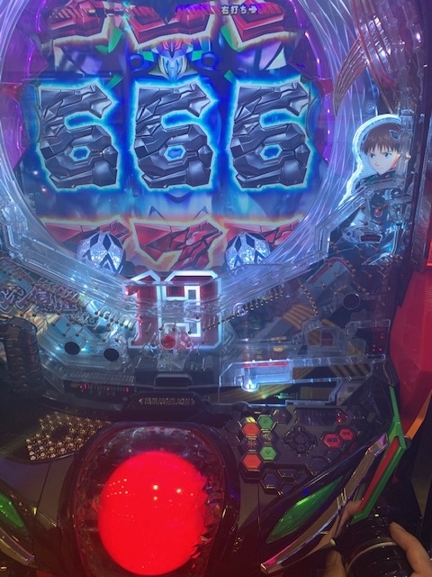 f:id:all-round:20200618222254j:plain