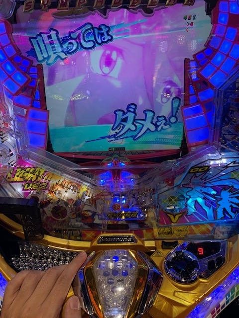 f:id:all-round:20200618223904j:plain