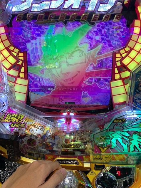 f:id:all-round:20200618223926j:plain