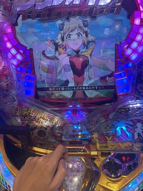 f:id:all-round:20200618225018j:plain