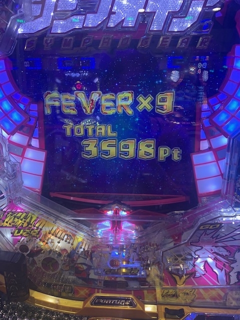 f:id:all-round:20200618225731j:plain