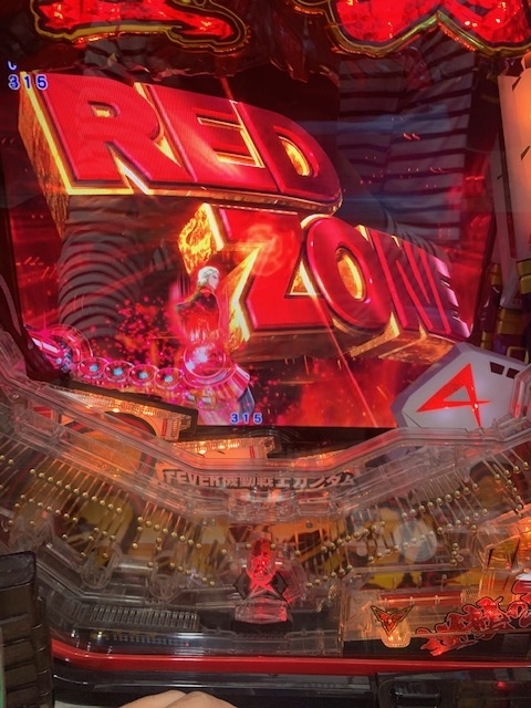 f:id:all-round:20200621203619j:plain