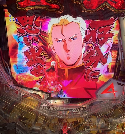 f:id:all-round:20200621204333j:plain