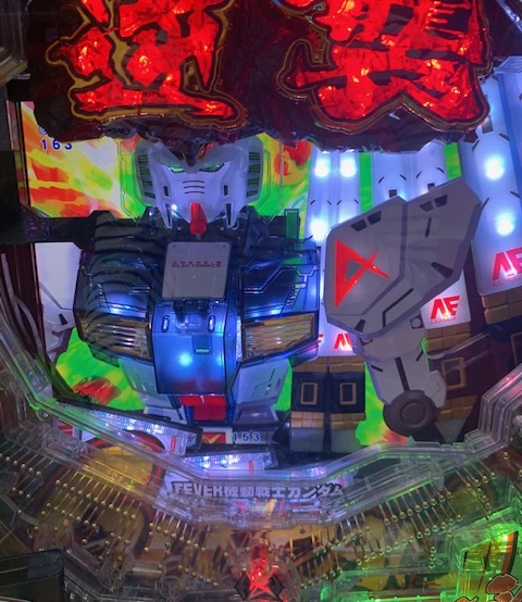 f:id:all-round:20200621204532j:plain