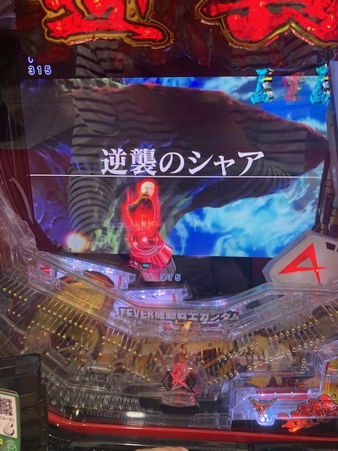 f:id:all-round:20200621204635j:plain