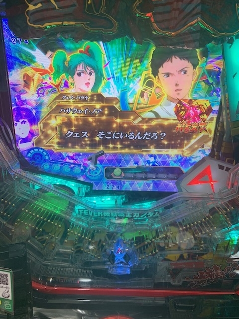 f:id:all-round:20200621205208j:plain