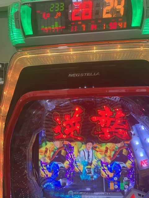 f:id:all-round:20200621205448j:plain